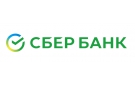 Банк Сбербанк России в Абане